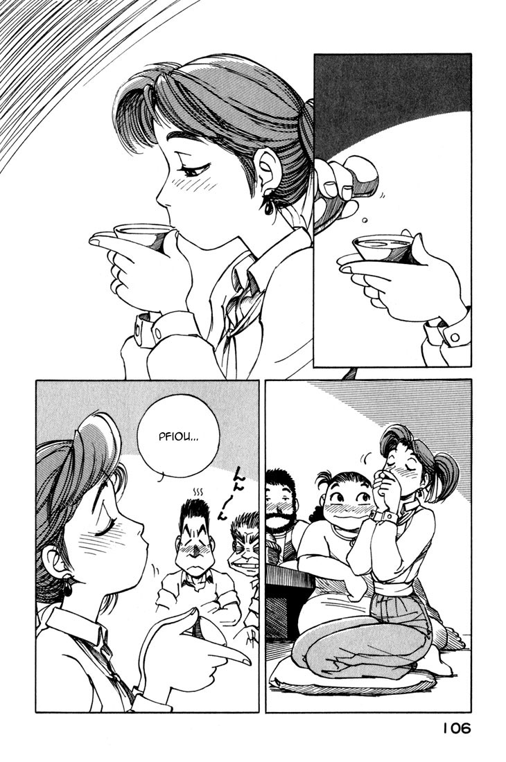 img Yokohama Kaidashi Kikou 6